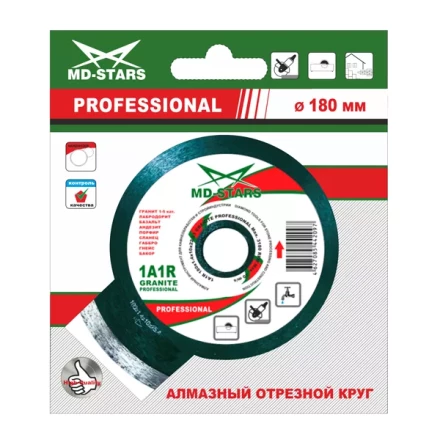 Диск алмазный GRANITE PROFESSIONAL MD-STARS 115*1,4*10*22,23 mm купить в Уфе