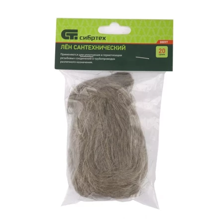 Лен сантехнический 20 г Сибртех 88897 купить в Уфе
