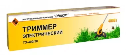 Триммер электрический ТЭ 400/30 56426 купить в Уфе