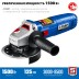 ЗУБР 1500 Вт, d125 мм, УШМ, регулировка оборотов, Профессионал (УШМ-П125-1500 ЭПСТ) купить в Уфе