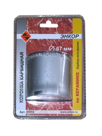 Коронка карбидная по керамике Ф67 мм 57012 купить в Уфе