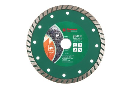Круг алмазный HAMMER (206-113 DB TB) Ф150х22мм универсальный купить в Уфе