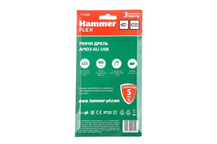 Мини-дрель HAMMER AMD3.6Li USB купить в Уфе