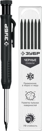 ЗУБР АСК черный, d 2,8 мм, HB, 6 сменных грифелей, автоматический карандаш (06311-2) купить в Уфе