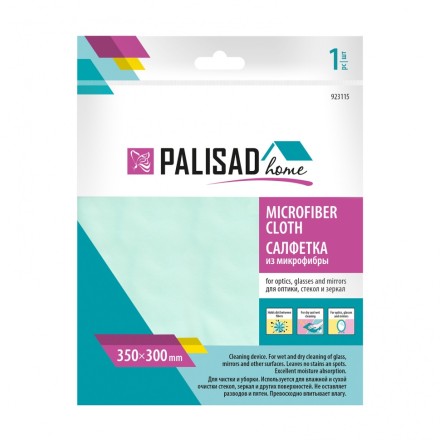 Салфетка из микрофибры для оптики, стекол и зеркал Home Palisad 923115 350 x 300 мм, бирюзовая купить в Уфе