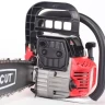 Бензопила MAXCUT MC 246 PATRIOT купить в Уфе
