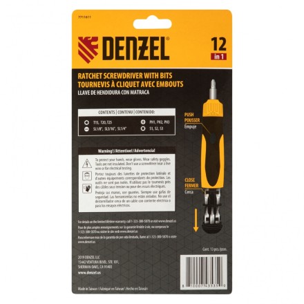 Отвертка реверсивная Denzel 7711611, механизм SmartPush 12 шт, S2 купить в Уфе