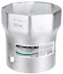 Ключ торцевой ступичный 115 мм STELS 14265