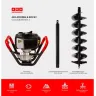 Спецкомплект ADA frozen n rocky grounddrill set 2 grounddrill-2 + frozen gd 150 800 мм + extension 50 А00702 купить в Уфе