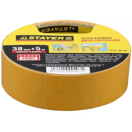 Двухсторонняя клейкая лента на полипропиленовой основе, STAYER 1221-38-05, 38мм х 5м 1221-38-05 купить в Уфе