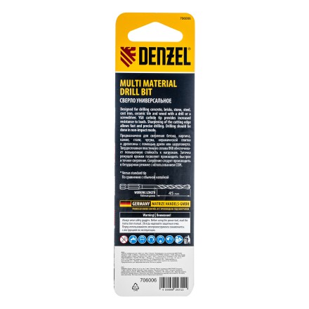 Сверло универсальное, Multi cut, 5 мм Denzel 706006 купить в Уфе