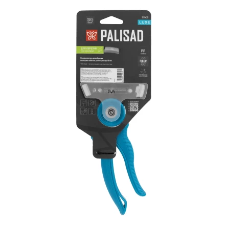 Секатор цветочный Palisad, 215 мм, регулировка захвата, пластиковые рукоятки, Luxe 60458 купить в Уфе