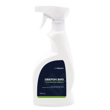 Антипригарная жидкость БИО 0,5л Оберон WC1100 купить в Уфе