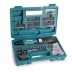 Аккумуляторный шуруповерт (отвертка) Makita DF001DW купить в Уфе