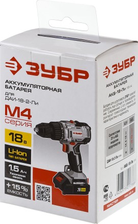 Аккумуляторная батарея Li-Ion М4 АКБ-18-Ли 15М4 серия МАСТЕР купить в Уфе