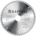 Диск пильный Multi Material, повышенный ресурс 36953-190-30 купить в Уфе