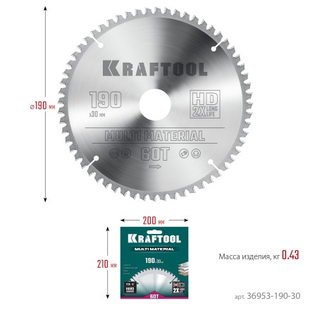 Диск пильный Multi Material, повышенный ресурс 36953-190-30 купить в Уфе