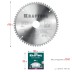 Диск пильный Multi Material, повышенный ресурс 36953-190-30 купить в Уфе