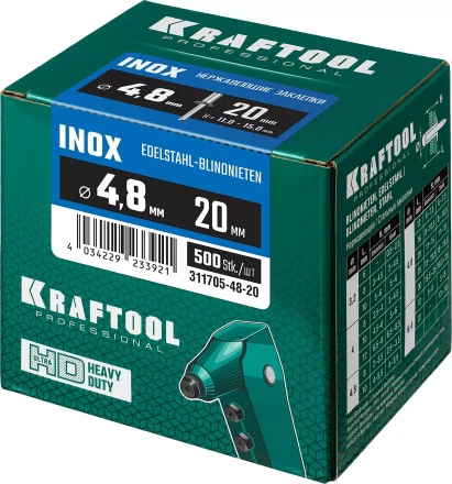 Заклепки нержавеющие KRAFTOOL 311705-48-20 купить в Уфе