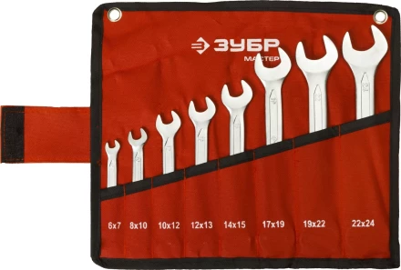 Набор ЗУБР "МАСТЕР": Ключ гаечный рожковый, Cr-V сталь, хромированный, 6-24мм, 8шт 27010-H8 купить в Уфе