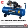 Компрессор воздушный КПМ-400-100 серия ПРОФЕССИОНАЛ купить в Уфе