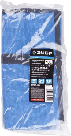 Наборы гаечных рожковых ключей серия ПРОФЕССИОНАЛ купить в Уфе