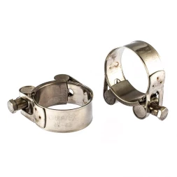 Хомуты металлические силовые 40-43 мм ширина 20 мм шарнирный W4 2 шт Сибртех 475253