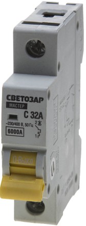 Выключатель автоматический СВЕТОЗАР 1-полюсный, 32 A, &quot;C&quot;, откл. сп. 6 кА, 230 / 400 В SV-49061-32-C купить в Уфе