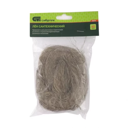 Лен сантехнический 40 г Сибртех 88898 купить в Уфе