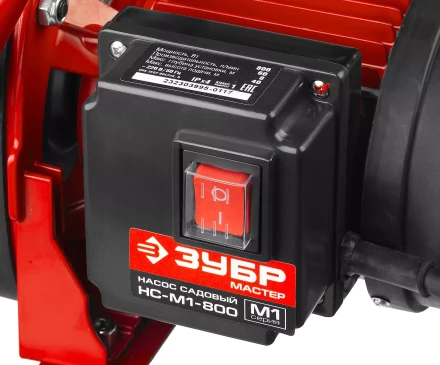 Насос поверхностный центробежный НС-М1-800 серия МАСТЕР купить в Уфе