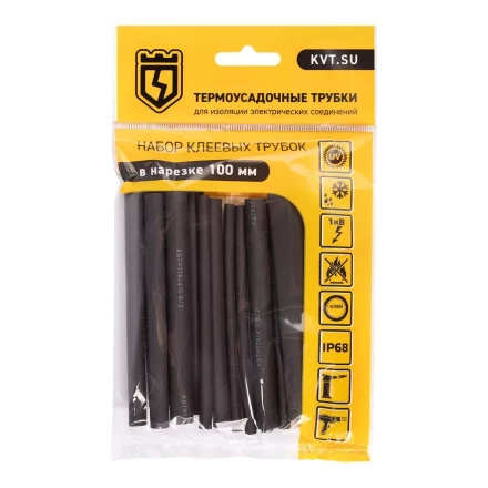 Набор термоусадочных трубок КВТ Квадро Мульти (89779) купить в Уфе