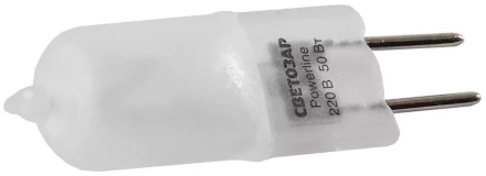 Лампа галогенная СВЕТОЗАР капсульная, матовое стекло, цоколь GY6.35, диаметр 13мм, 75Вт, 220В SV-44887-M купить в Уфе