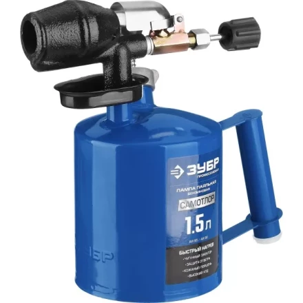 ЗУБР Лампа паяльная САМОТЛОР СМ-15 с чугунным эжектором 1.5 л 40650-1.5 купить в Уфе
