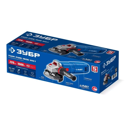 ЗУБР 1500 Вт, d125 мм, УШМ, регулировка оборотов, фланец МИГ, Профессионал (УШМ-П125-1505 ЭПСТ) купить в Уфе