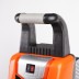 Минимойки-мойка высокого давления PATRIOT GT 160 PRO купить в Уфе