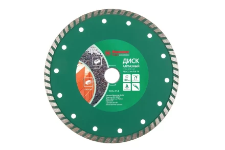 Круг алмазный HAMMER (206-114 DB TB) Ф180х22мм универсальный купить в Уфе