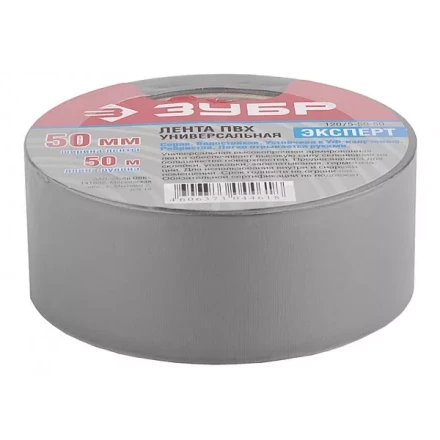 Клейкая лента ЗУБР &quot;ПРОФЕССИОНАЛ&quot; &quot;РЕФИЛ&quot;, универсальная, рифленая, водоотталкивающая, устойчивая к УФ. 50 мм х 50 м, серебристая 12075-50-50 купить в Уфе