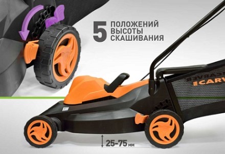 Газонокосилка электрическая CARVER LME-1437 купить в Уфе