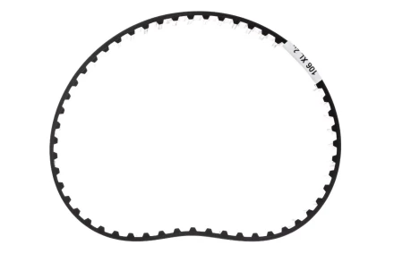 Ремень HAMMER 106XL-20мм (706-763) купить в Уфе