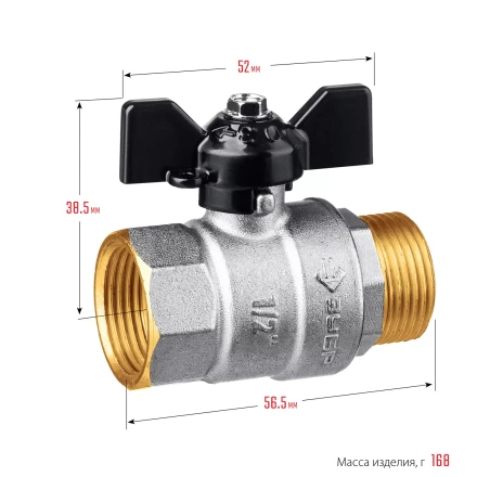ЗУБР d 1/2, ручка бабочка, шаровой кран (51325-1/2) купить в Уфе