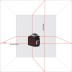 Нивелир лазерный ADA 3D Cube Professional Edition купить в Уфе