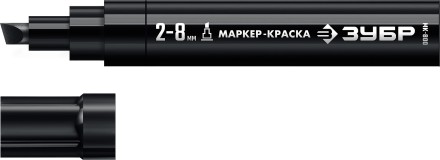 ЗУБР МК-800 черный, 2-8 мм клиновидный маркер-краска (06327-2) купить в Уфе