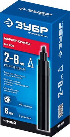 ЗУБР МК-800 черный, 2-8 мм клиновидный маркер-краска (06327-2) купить в Уфе