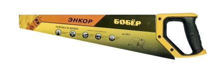 Ножовка &quot;Бобер&quot;  500мм   1/12/48 9857 купить в Уфе