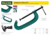 Струбцина, KRAFTOOL 32011-120-1000, тип &quot;F&quot;, DIN 5117, двухкомпонентная ручка, 120х1000мм 32011-120-1000 купить в Уфе