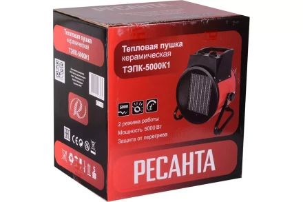 Электрическая тепловая пушка РЕСАНТА ТЭПК-5000K1 67/1/50 купить в Уфе