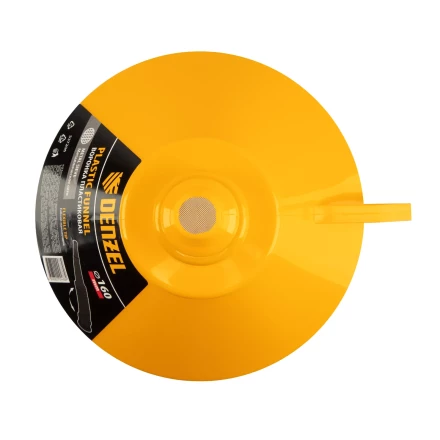 Воронка пластиковая 160 мм с металлическим ситом и гибким наконечником Denzel 537206 купить в Уфе