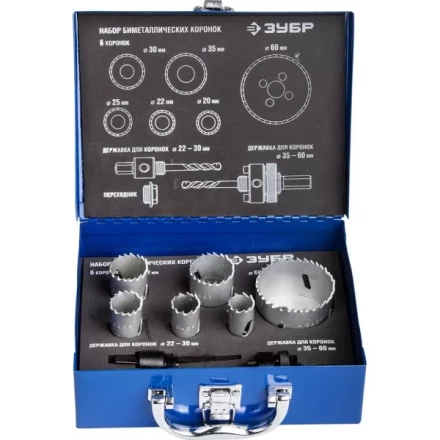 Набор ЗУБР &quot;ЭКСПЕРТ&quot;: Коронки  биметаллические, глубина сверления до 38мм, d 20,22,25,30,35,60мм 29531-H6-1 купить в Уфе