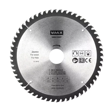 Диск пильный ф200х32 z56 дерево VMX 512427 купить в Уфе