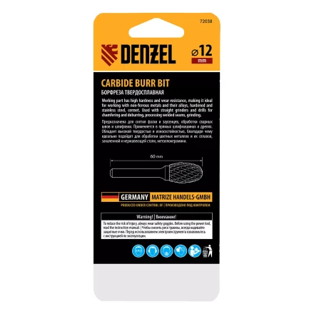 Борфреза по металлу твердосплавная, овальная, тип-E, 12 мм Denzel 72038 купить в Уфе